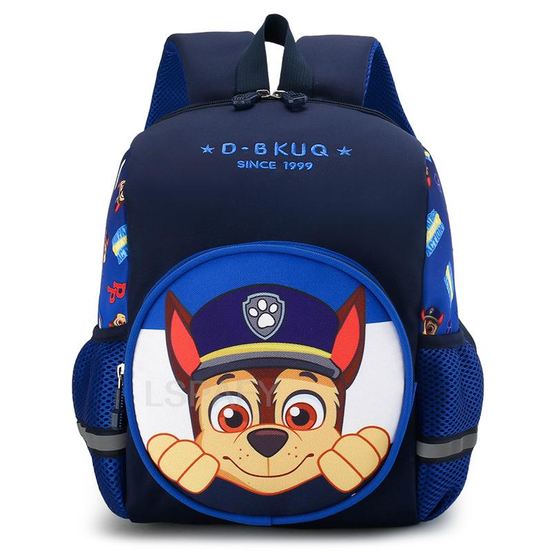 Mochila Infantil Roblox – NERD BEM TRAJADO